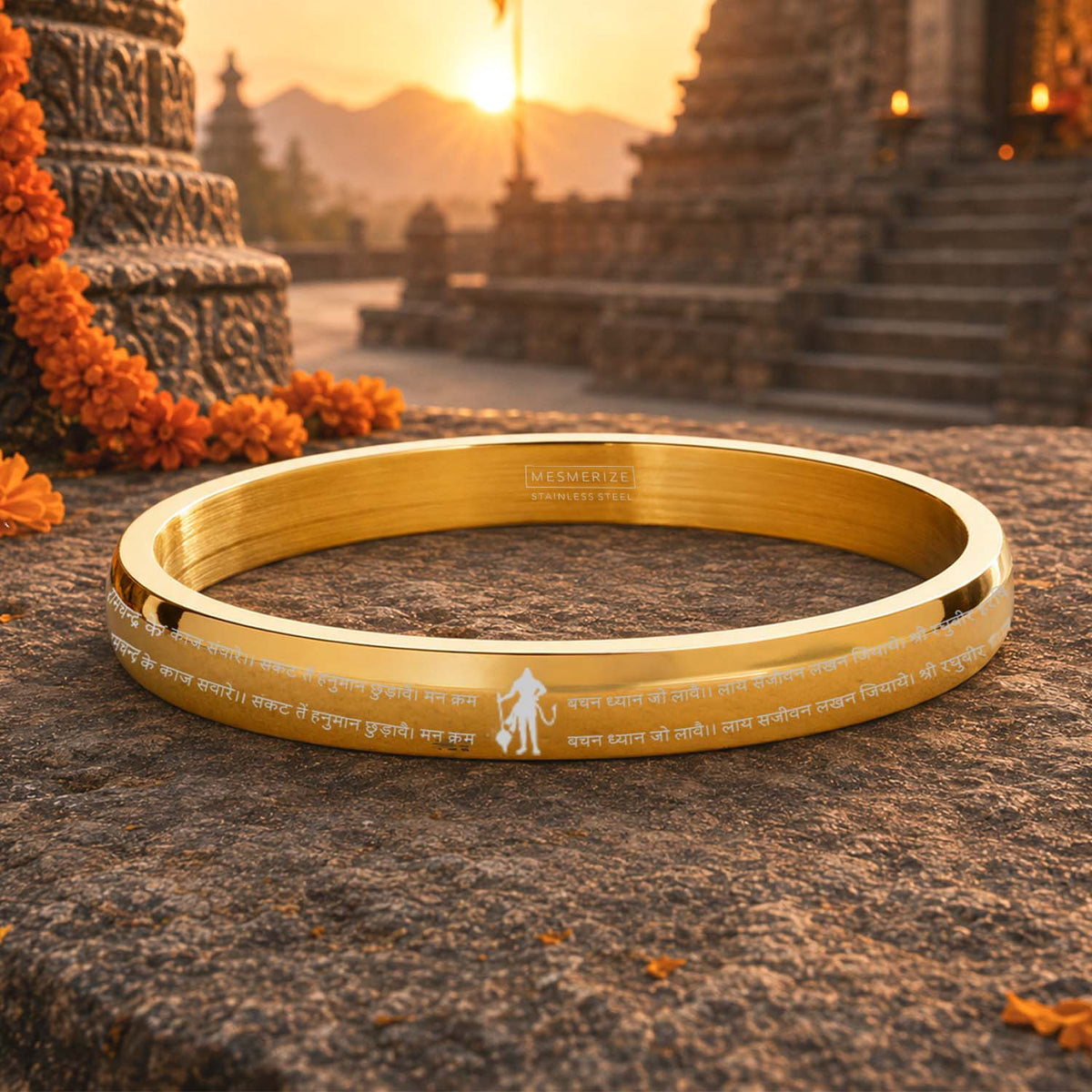 9 Verse of Hanuman Chalisa MicroCarved Round Curved Kada - Gold