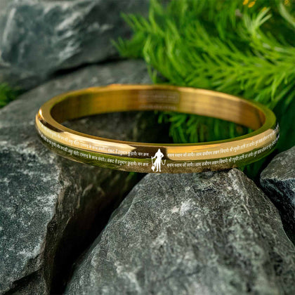 9 Verse of Hanuman Chalisa MicroCarved Round Curved Kada - Gold