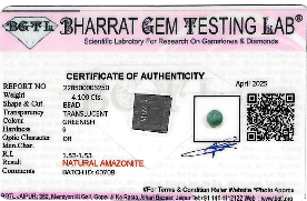 Amazonite lab certificate 2