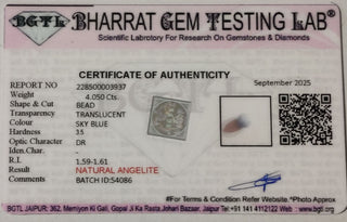 Angelite lab certificate 7