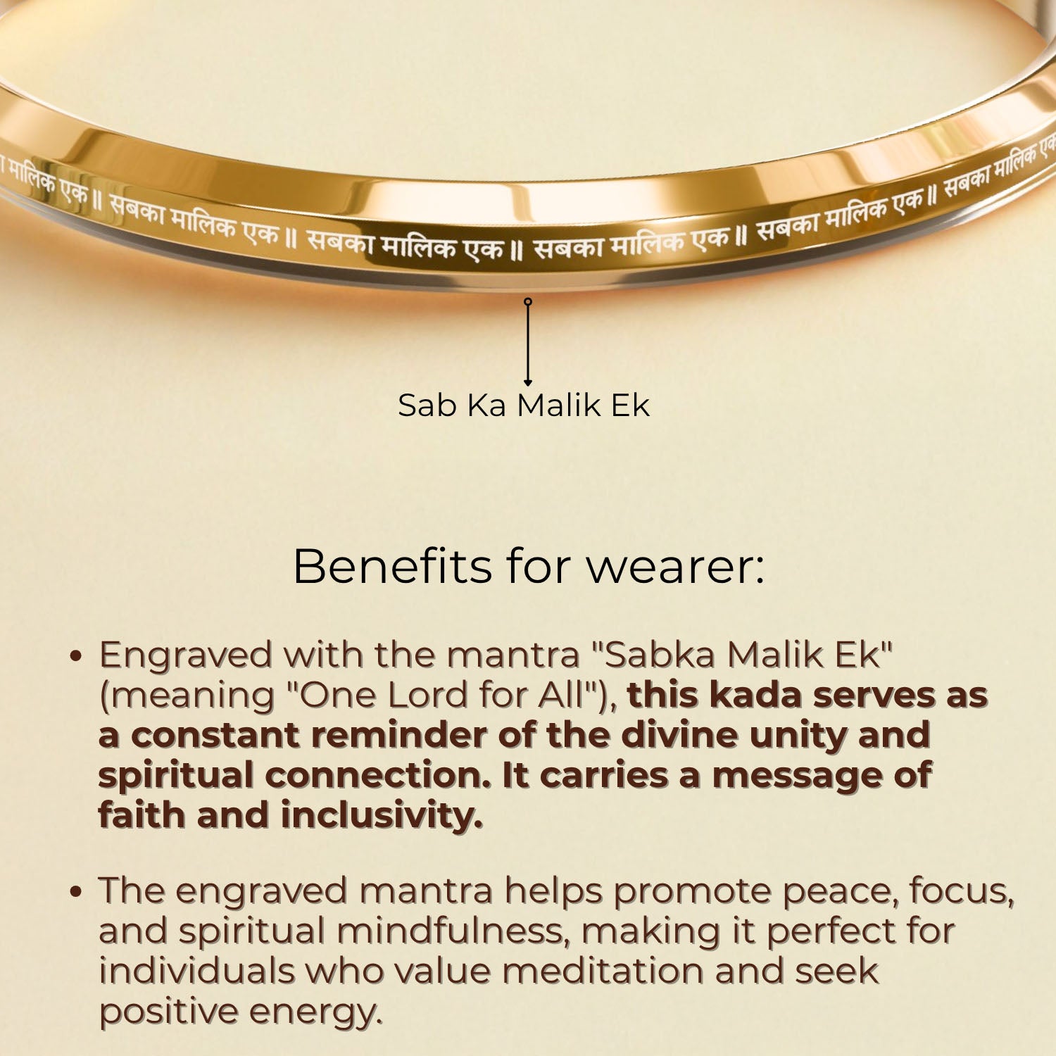 Sabka Malik Ek MicroCarved Round Flat Kada Silver