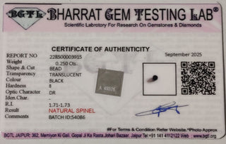 Black Spinel lab certificate 5