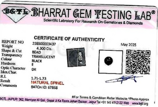 Black Spinel lab certificate 1
