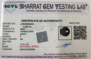 Black Spinel lab certificate 8