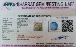 Blue Lace Agate lab certificate 1