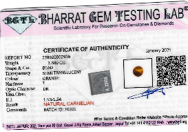 Carnelian lab certificate 1