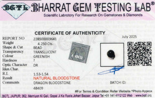 Dragonblood lab certificate 4