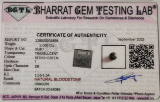 Dragonblood lab certificate 2