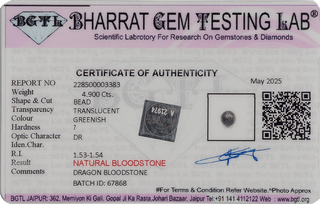 Dragonblood lab certificate 1