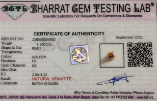 Gold Hematite Square lab certificate 3