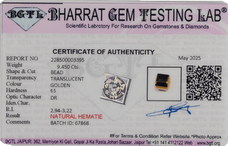 Gold Hematite Square lab certificate 2