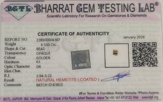 Gold Hematite Square lab certificate 5