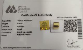 Gold Hematite Square lab certificate 7