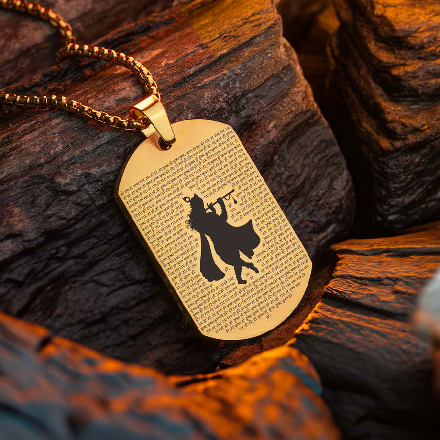 Hare Krishna MicroCarved Tag Necklace