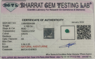 Jade lab certificate 1