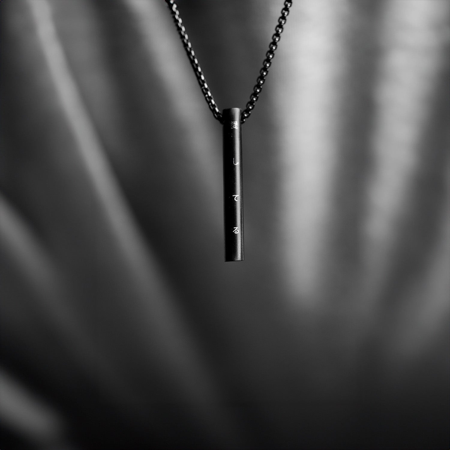 Japanese ILY Black Barrel Necklace