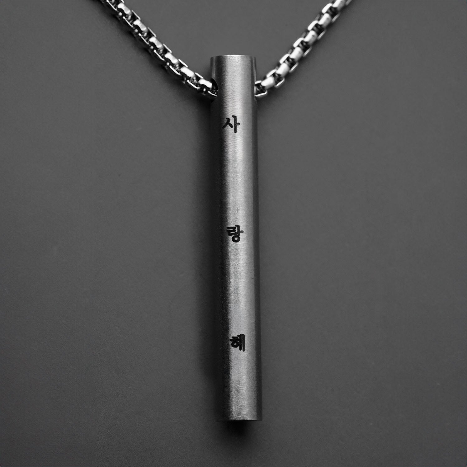 Korean ILY Minimal Barrel Necklace Silver