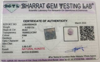 Kunzite lab certificate 3