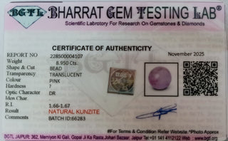 Labradorite lab certificate 1