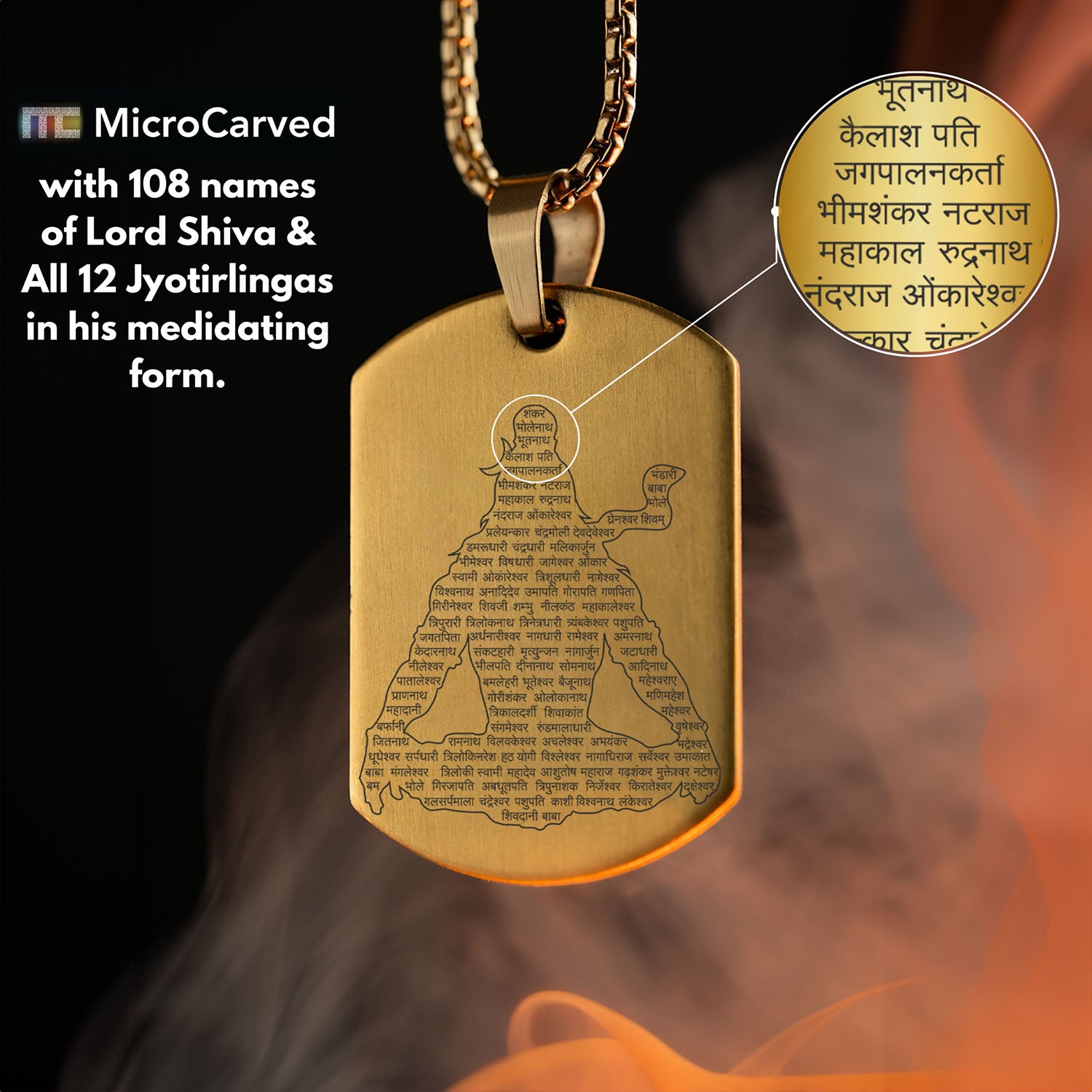 Mahadev Jyotirling MicroCarved Tag Necklace Gold