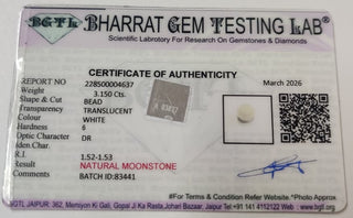 Moonstone lab certificate 9