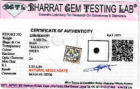 Moss Agate lab certificate 2