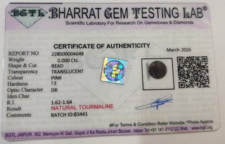 Pink Tourmaline lab certificate 6