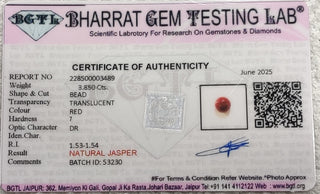 Red Jasper lab certificate 4