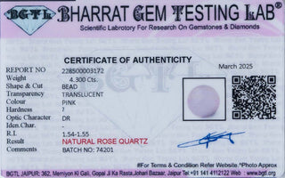 Rose Quartz lab certificate 1