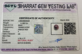 Ruby Stone lab certificate 8