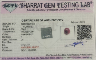 Ruby Stone lab certificate 7