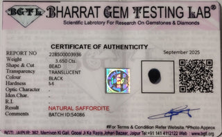 Saffordite lab certificate 2