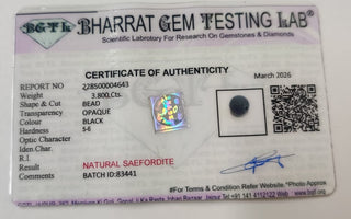 Saffordite lab certificate 8