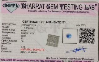 Sodalite lab certificate 6