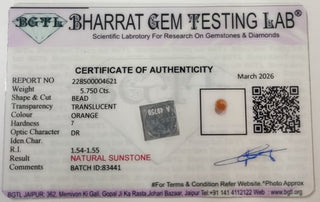 Sunstone lab certificate 7
