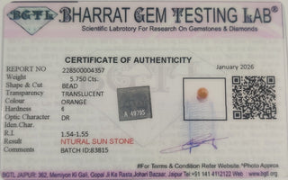 Sunstone lab certificate 6