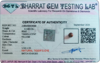 Tiger Eye lab certificate 8