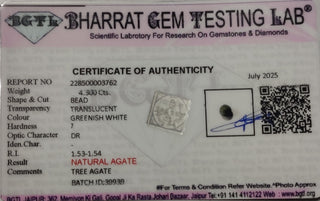 Tree Agate lab certificate 4