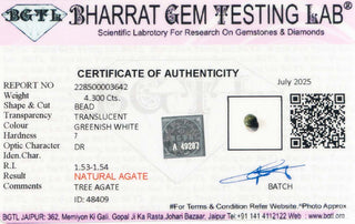 Tree Agate lab certificate 3