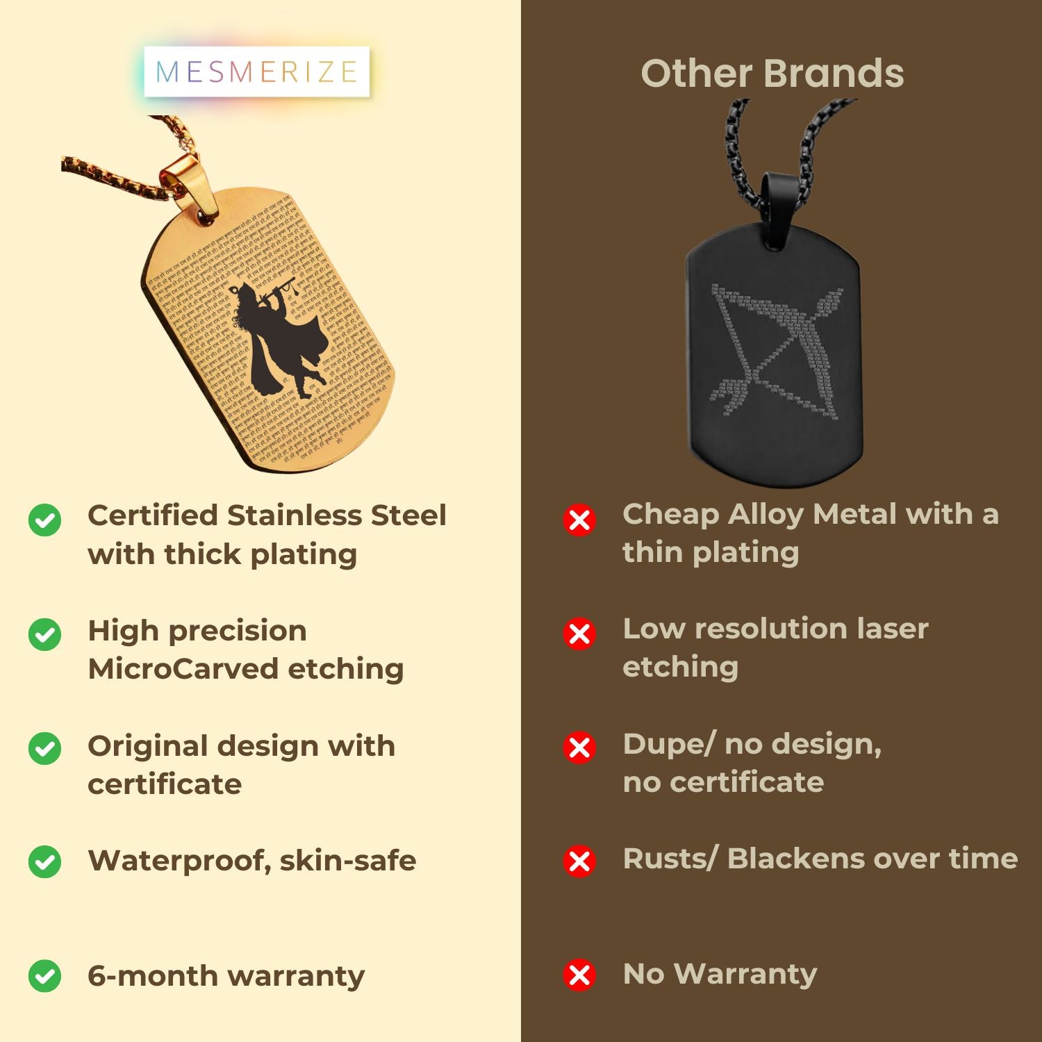 Hare Krishna Tag Necklace Gold